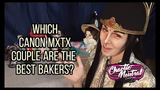 The MXTX Bakeoff!