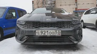 Kia K5 ( Киа К5 ) На пробеге 20 уже дрова, ищем за что 3 млн!