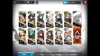 【Arknights】OF-EX6 Challenge Mode Low Lv Squad - Ifrit - E2L1 and E1 - Arknights Strategy