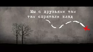 Екатерина Яшникова - Вернуться (lyric fan video)