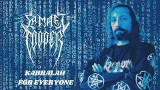 Samael Cooper - Kabbalah for Everyone (Death Metal | Remastered)