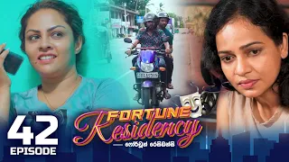 Fortune Residency | Episode 42 - (2023-09-19) | ITN