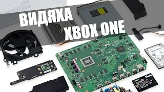 Видяха XboxOne в компе