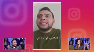 كي تعمل STRORY في INSTAGRAM  رد بـــــالك#إلــــــي_بعـــدو