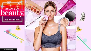 ULTA BEAUTY 21 DAYS OF BEAUTY FALL 2020 SALE! - MY TOP 15 RECOMMENDATIONS
