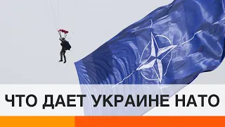 Украина – партнер НАТО с расширенными возможностями: что это значит — ICTV