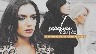 — serebro // don't go;