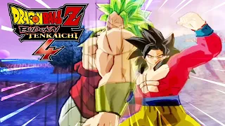 Broly super 3 vs  Goku super 4  - Hardest difficulty  -TENKAICHI 4 MODE