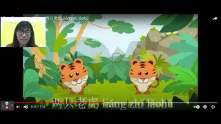 Two Tigers, Dos Tigres, 两只老虎, liǎng zhī lǎohǔ - Mandarin Chinese Children's Song