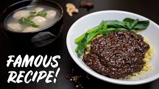 My Favorite Malaysian Beef Noodles | Soong Kee Recipe!? 颂记牛粉