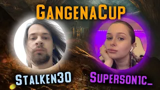 Турнир GangenaCup! SuperSon1c_ vs Stalken30 | Верхняя Сетка 1 Раунд