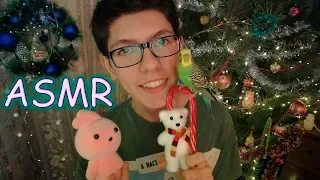 АСМР🎄Украшаем Ёлку на Новый Год⛄ Ролевая Игра🌙Триггеры✨ASMR Decorate the Christmas tree🌲Role Play