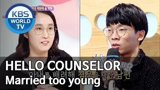 Married too young [Hello Counselor/ENG, THA/2019.08.19]