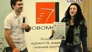 CNL-NEWS занял I место в конкурсе христианских сайтов