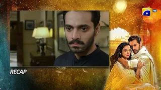 Recap Tere Bin Episode 41 - 4th May 2023 - HAR PAL GEO