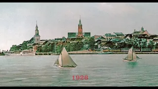 Kamień Pomorski - Cammin Pommern 1838 - 1943