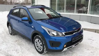 Kia Rio Xline 1.4 Comfort 2020