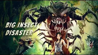 【FILM】BIG INSECT DISASTER 大虫灾 TRAILER