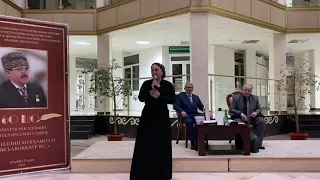 "Амал яц хийцаяла" -Таиса Парсанова