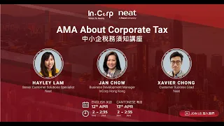 Webinar: Everything You Need to Know on Hong Kong Corporate Tax! (English)