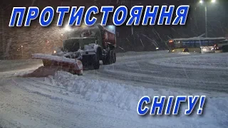 Кременчуцькі новини від 26.12.2018 року. Вечірній випуск