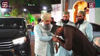 Entry Muhammad Owais Raza Qadri Mehfil In Karachi 20_2_2024 https://youtu.be/uljwsgR7Zk0