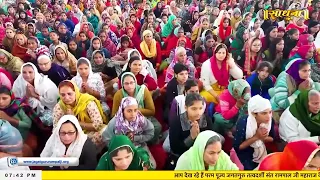 Sadhna TV Satsang 01-05-2024 || Episode: 2916|| Sant Rampal Ji Maharaj Live Satsang