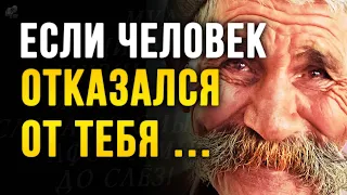 Мудро сказано! Ничего лишнего, Точные Цитаты со Смыслом до Слёз! Мудрые слова из жизни