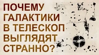 Звездные карты СССР говорят о том, что звездный небосклон это купол. Заново открываем вселенную