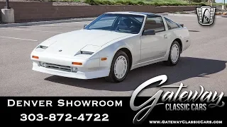 1988 Nissan 300ZX - Denver Showroom #417 Gateway Classic Cars