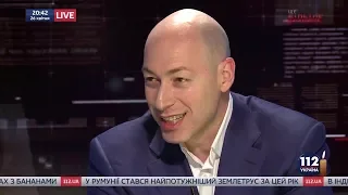 Гордон: Результаты президентских рейтингов зависят от тех, кто их заказал