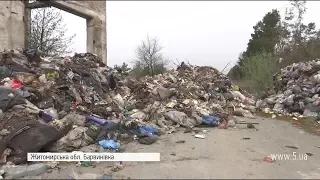 На Житомирщині виявили 90 тонн "львівського" сміття