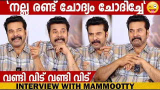 MAMMOOTTY with TEAM RORSCHACH | INTERVIEW | GINGER MEDIA