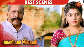 Pandavar Illam - Best Scene | 31st March 2020 | Sun TV Serial | Tamil Serial