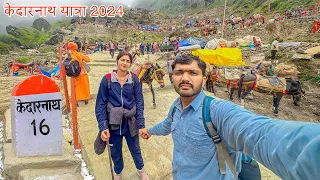 केदारनाथ पैदल यात्रा 2024 || Kedarnath Part-01 || chardham yatra uttrakhand