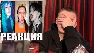 КРИНЖ ТИК ТОК COMPILATION #231 (ПТИЧКА)