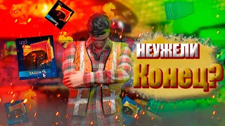 ОТКРЫЛ 100 УРОВНЕЙ ЗИМНЕГО ПРОПУСКА НА  ГТА 5 РП | ПРОИГРАЛ ВСЕ  В КАЗИНО (GTA 5 RP DEL PERRO)