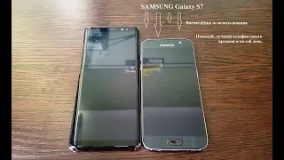 Обзор Samsung Galaxy S7. Спустя 2 года владения.