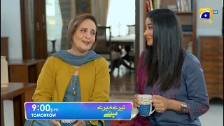 Tere Mere Sapnay Episode 32 Promo | Tomorrow at 9:00 PM | Har Pal Geo