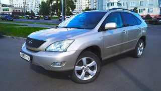 СТОИТ ли ПОКУПАТЬ Lexus RX 350. Мечта ПРОВИНЦИАЛА