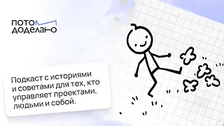 Новая концепция work-life balance — work-life blend