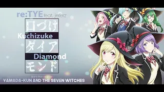 "Kuchizuke Diamond" English Cover - Yamada-kun and the Seven Witches (feat. Jefferz)