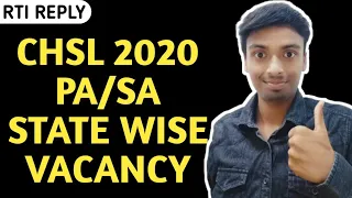 SSC CHSL PA/SA state wise vacancy | SSC CHSL 2020 state wise vacancy | RTI Reply
