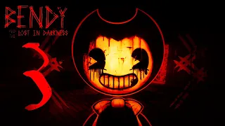 АЛИСА В DARK DECEPTION?! ПРОХОЖДЕНИЕ BENDY AND THE LOST IN DARKNESS