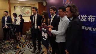 Paris Saint-Germain football club opens new hub in Shanghai