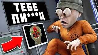 ПОМОГИТЕ! ХЕЙТЕР ПРЕСЛЕДУЕТ МЕНЯ ВСЮ ИГРУ.... SCP:SECRET LABORATORY!