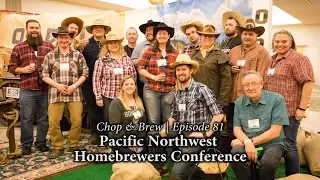 Pacific Northwest Homebrewers Conference