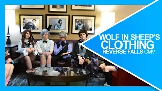 Wolf in Sheep's Clothing | Reverse Falls CMV