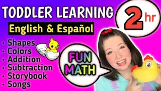 Learning Shapes, Counting & Math for Kids | Toddler Learning Videos | Educational Videos for Kids