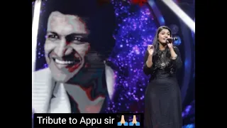 Usiru poorthi hodaru | Tribute to Appu sir | Keerthana Chandru |